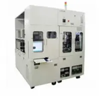 CVP Wafer Contouring Vertical Polisher