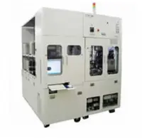 CVP Wafer Contouring Vertical Polisher