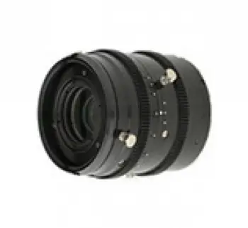 Nikon Rayfact VF variable lens