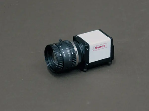 ISA071 Optical Measurement Camera (visible to 1100nm)
